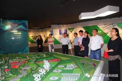 楊東日主任一行考察涿州農業科技園，推動農業信息咨詢發展