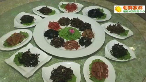 朝鮮上元節(jié)探秘 資深導(dǎo)游帶您品味平壤民族餐飲服務(wù)