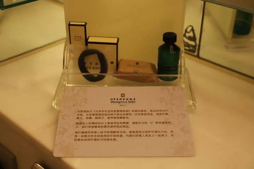 源頭減量 酒店服務中垃圾處理的綠色革命